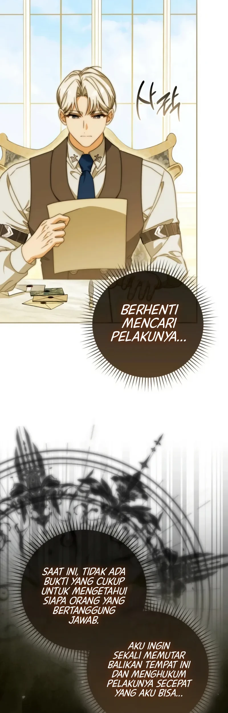 The Villainous Duke’s Daughter Hides Her Identity Chapter 10 Gambar 19