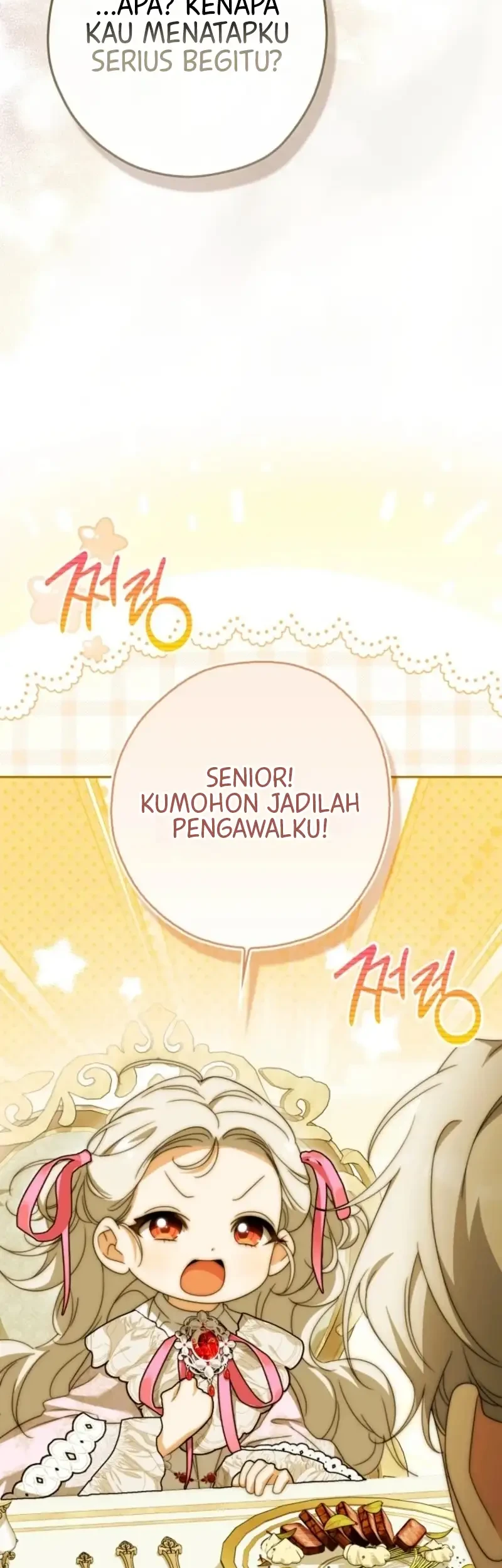 The Villainous Duke’s Daughter Hides Her Identity Chapter 12 Gambar 19