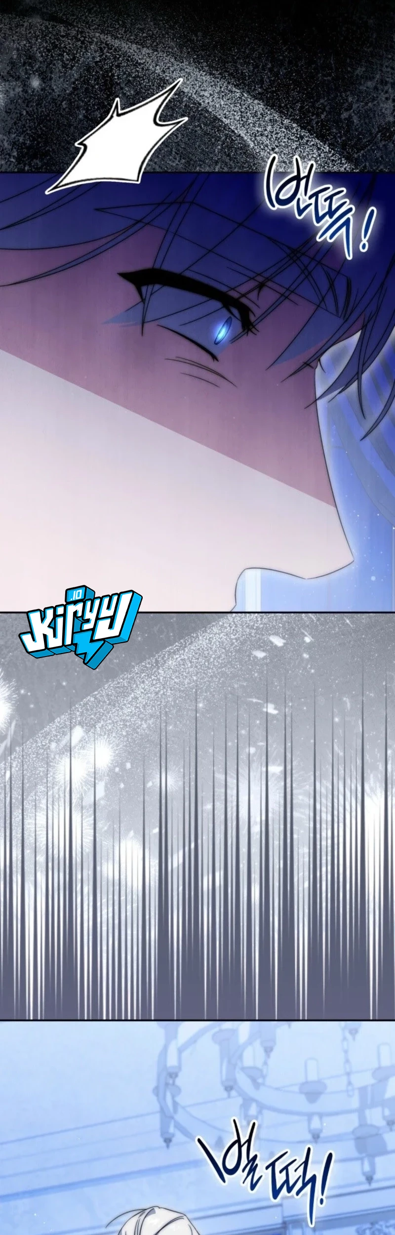 The Villainous Duke’s Daughter Hides Her Identity Chapter 9 Gambar 19