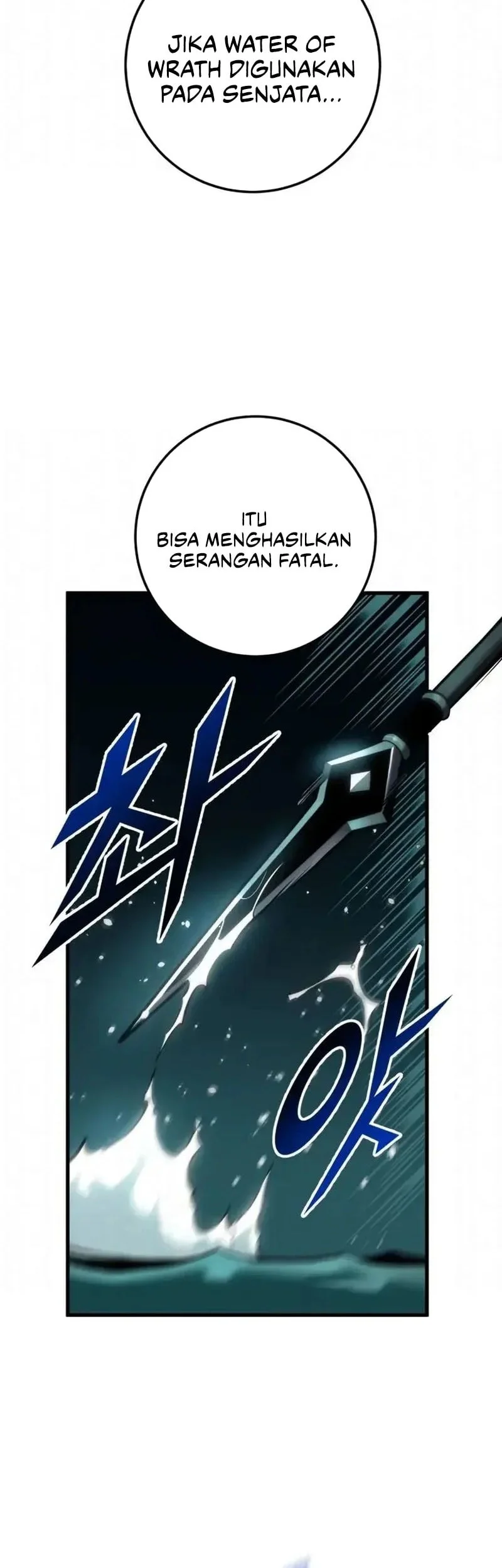 The Wandering Knight's Survival Manual Chapter 29 Gambar 25