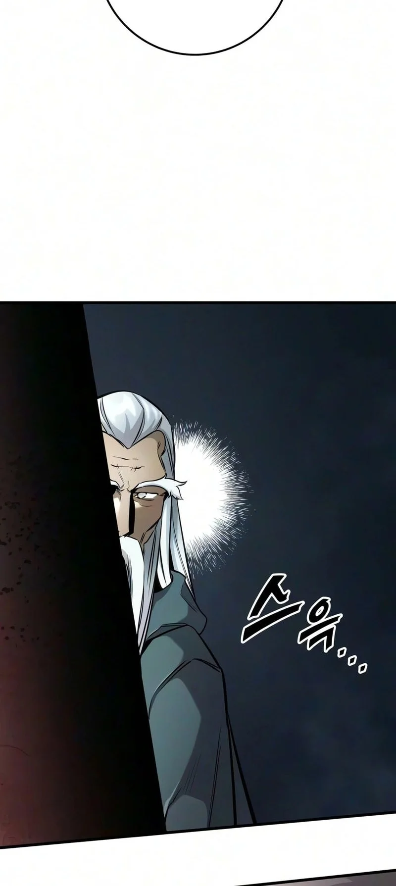 The Wandering Knight's Survival Manual Chapter 53 Gambar 21