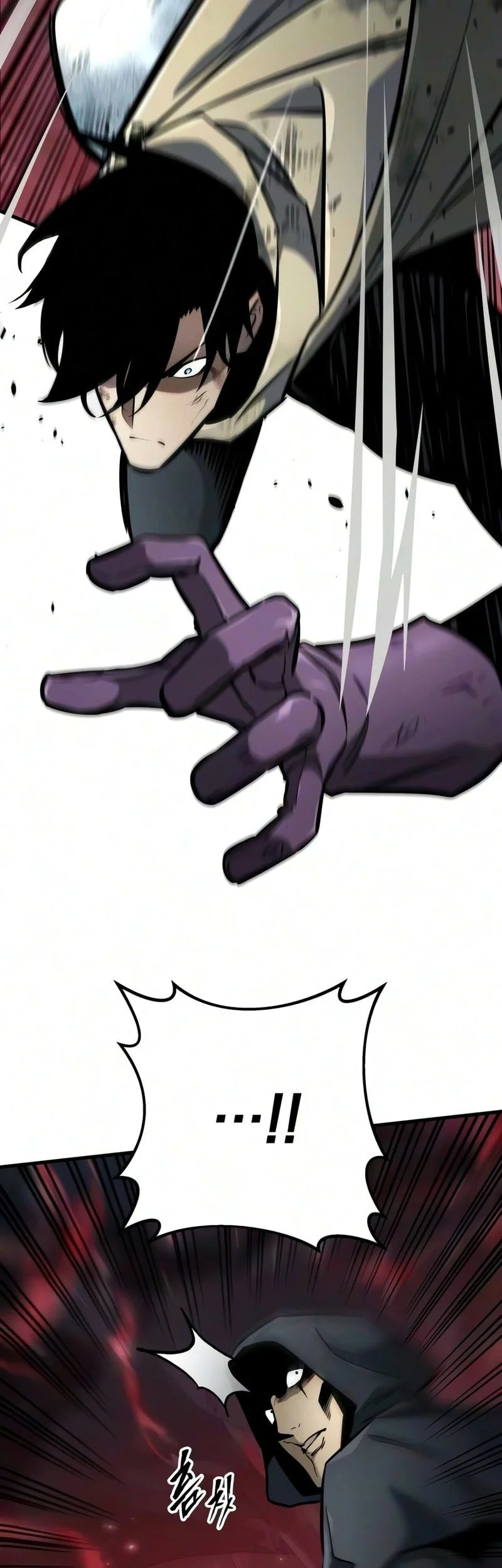 The Wandering Knight's Survival Manual Chapter 53 Gambar 24