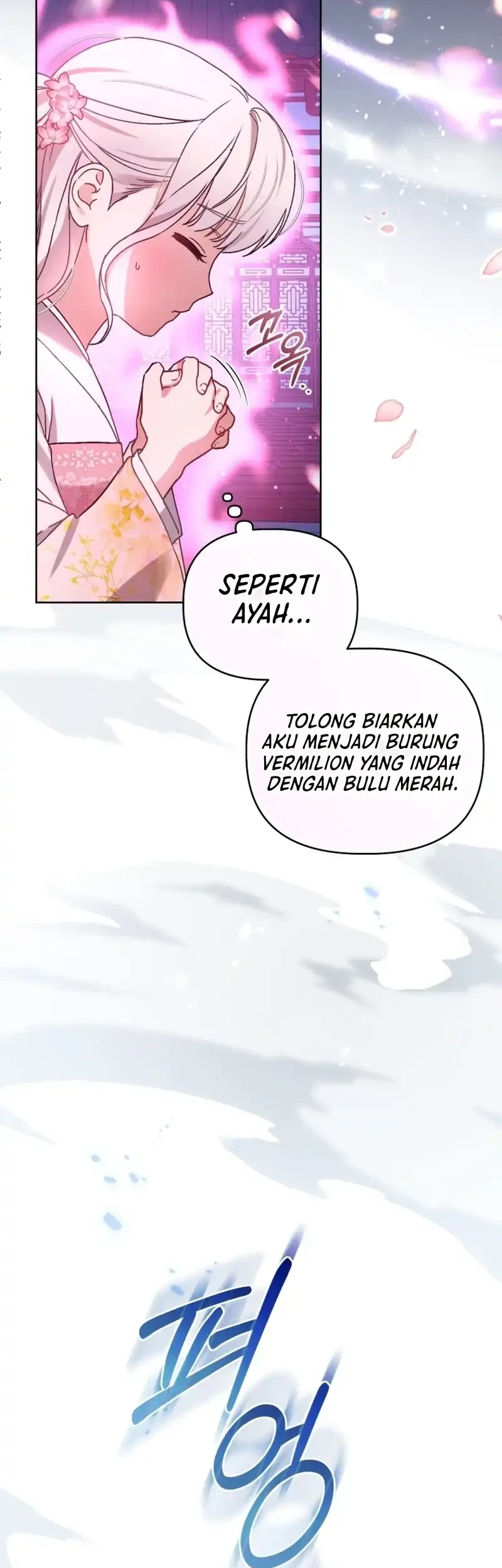The White Tiger Clan’s Baby Cotton Ball Chapter 1 Gambar 26