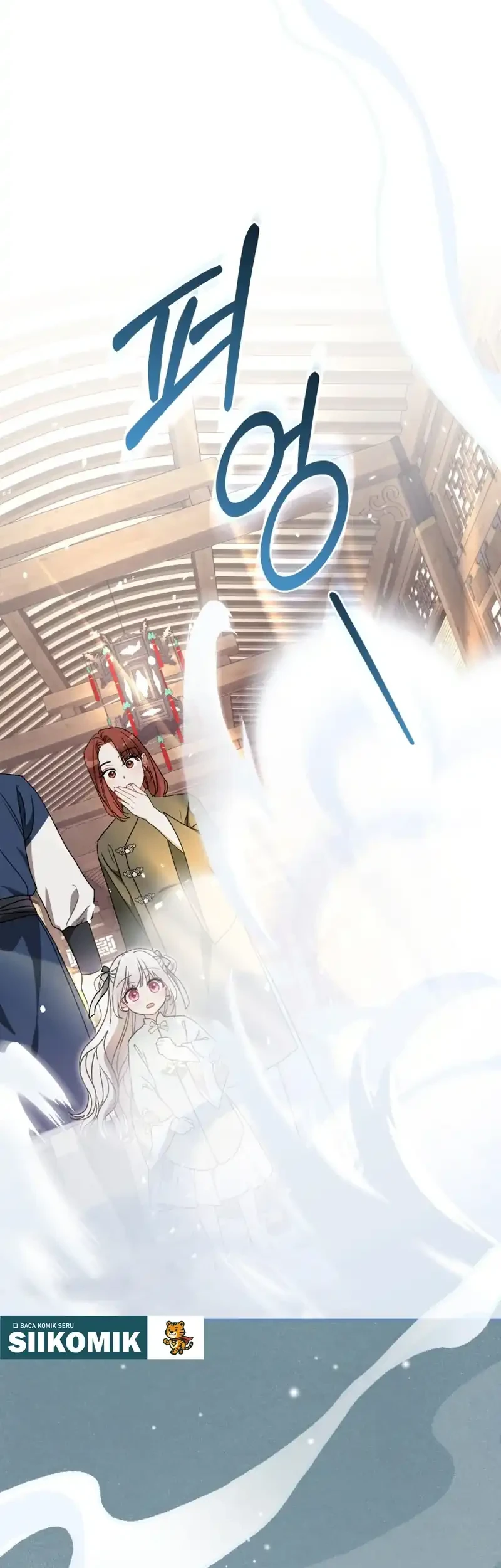 The White Tiger Clan’s Baby Cotton Ball Chapter 10 Gambar 19