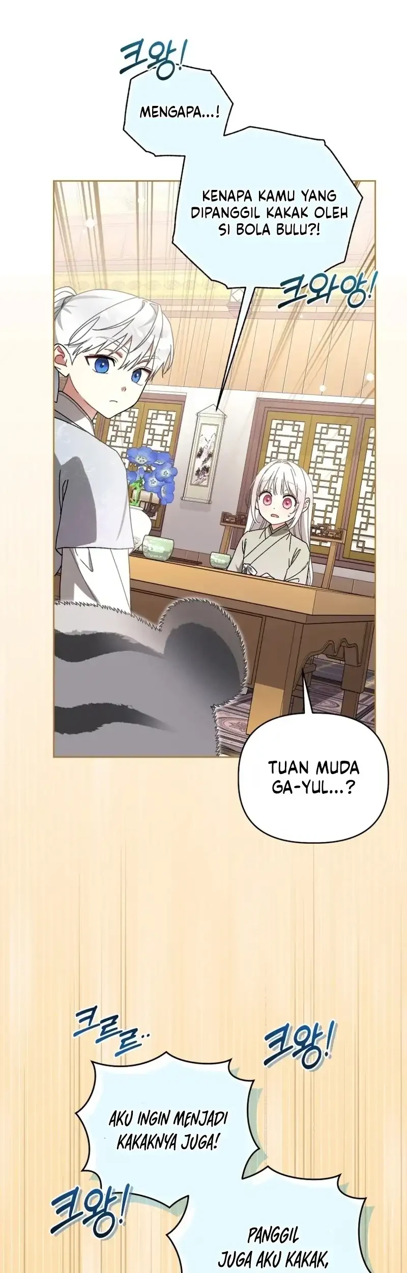 The White Tiger Clan’s Baby Cotton Ball Chapter 20 Gambar 19