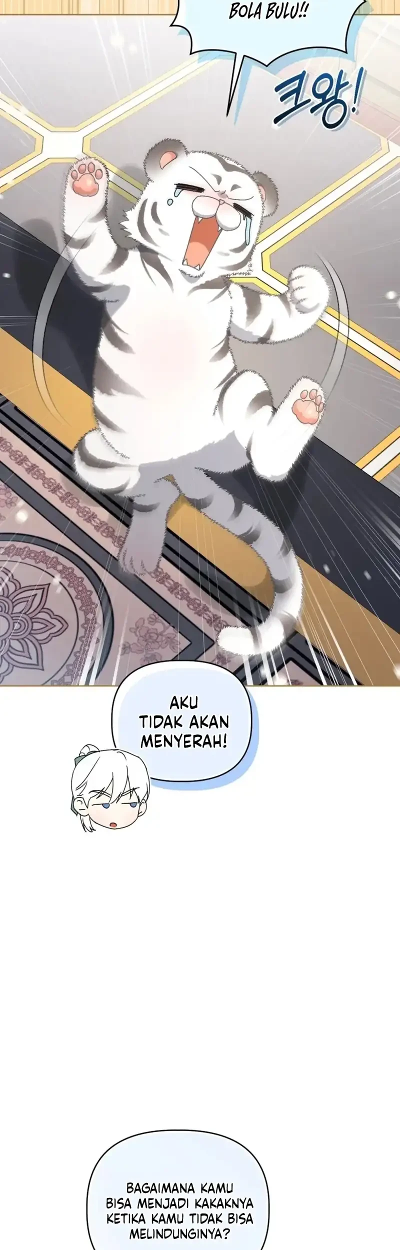 The White Tiger Clan’s Baby Cotton Ball Chapter 20 Gambar 20