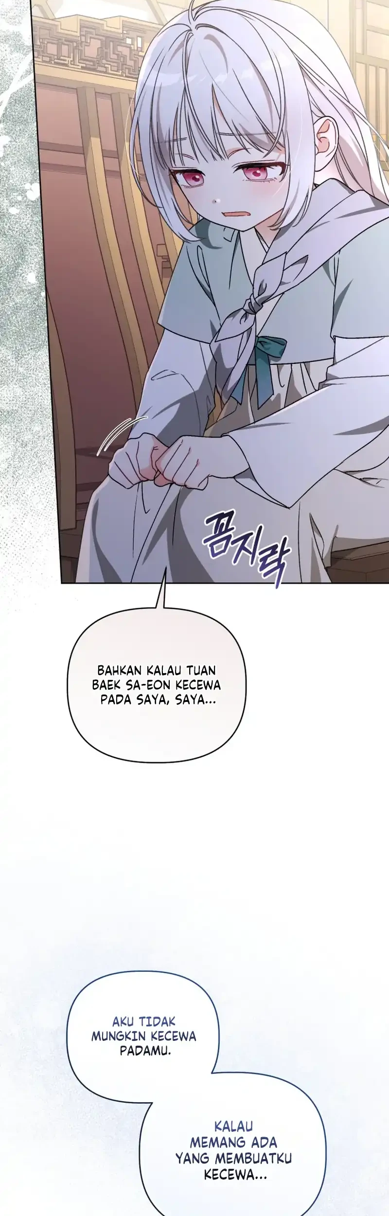 The White Tiger Clan’s Baby Cotton Ball Chapter 24 Gambar 15