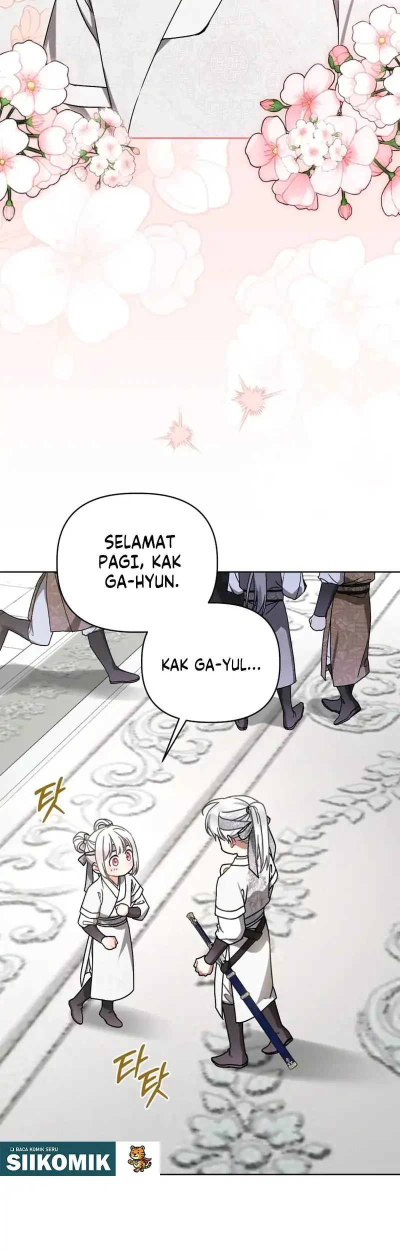 The White Tiger Clan’s Baby Cotton Ball Chapter 27 Gambar 18