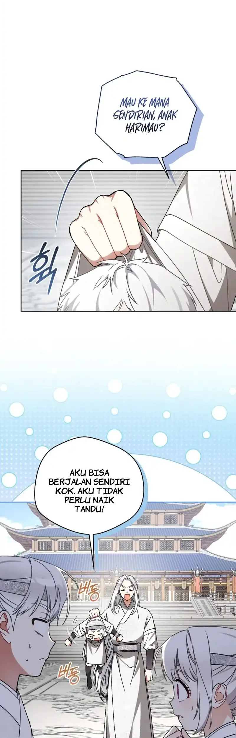 The White Tiger Clan’s Baby Cotton Ball Chapter 27 Gambar 19