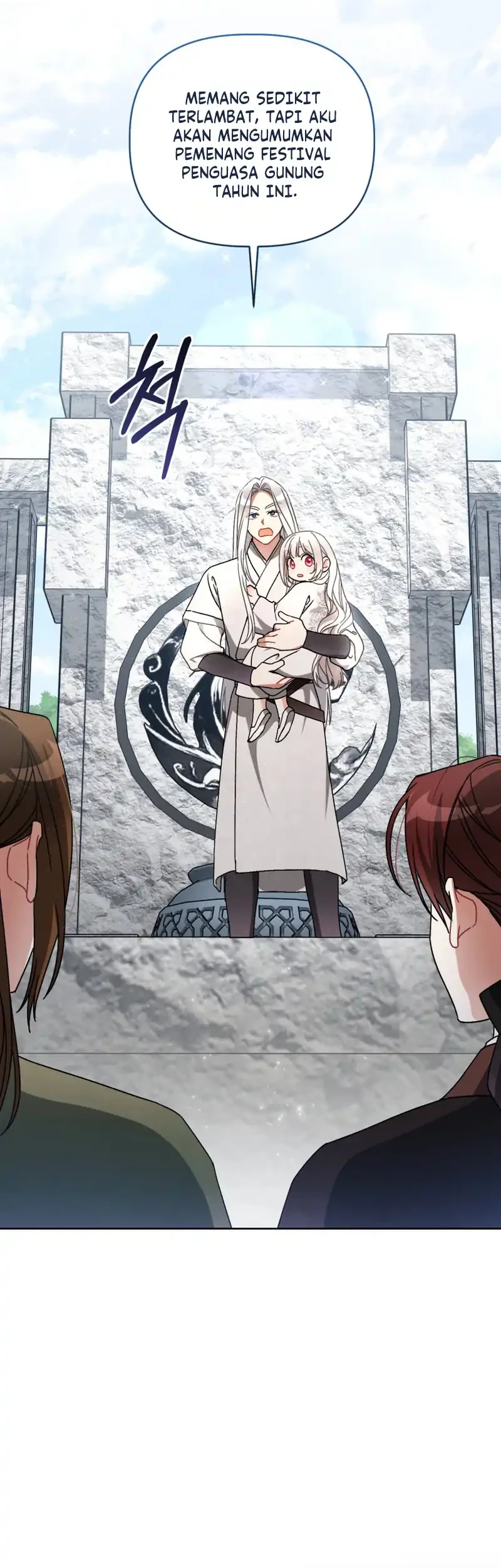 The White Tiger Clan’s Baby Cotton Ball Chapter 32 Gambar 18