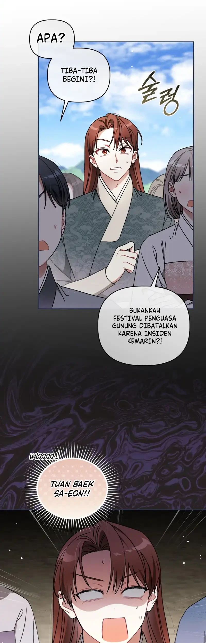 The White Tiger Clan’s Baby Cotton Ball Chapter 32 Gambar 19
