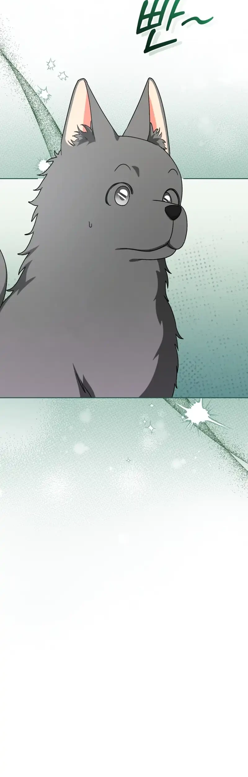 The White Tiger Clan’s Baby Cotton Ball Chapter 36 Gambar 18