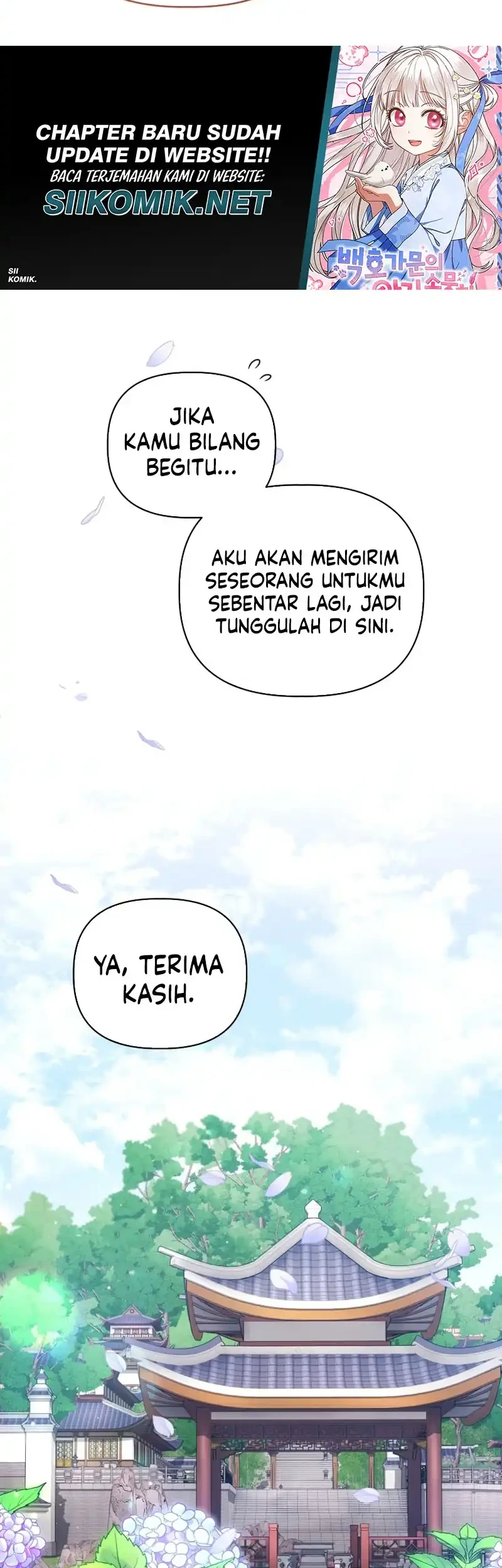 The White Tiger Clan’s Baby Cotton Ball Chapter 7 Gambar 19