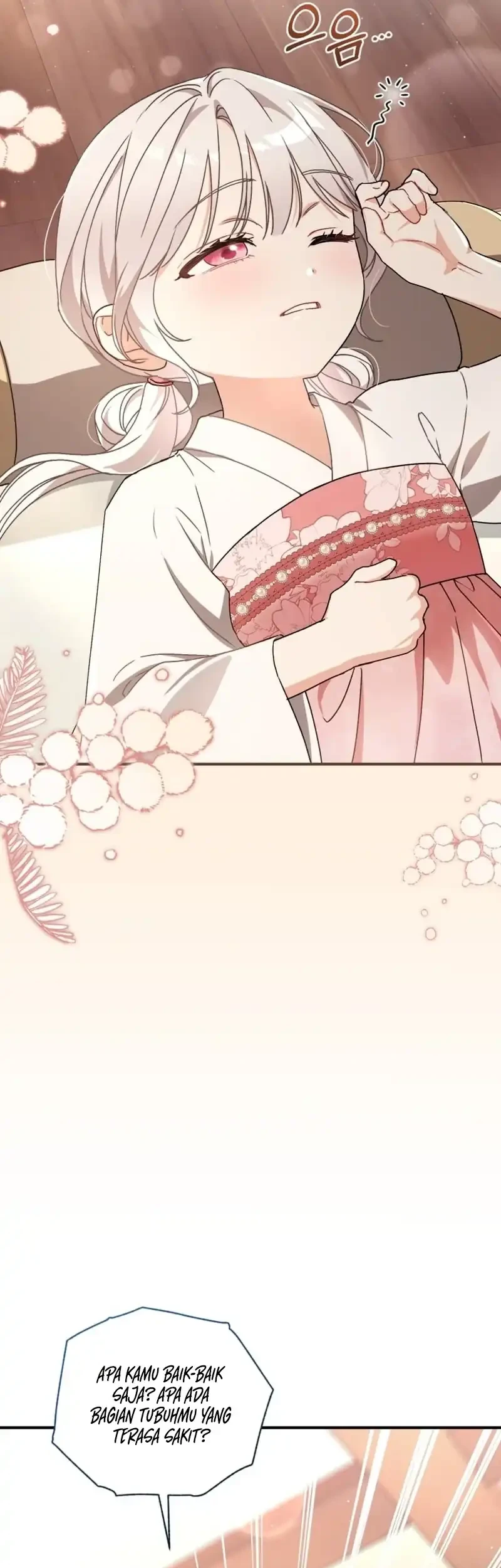 The White Tiger Clan’s Baby Cotton Ball Chapter 9 Gambar 17