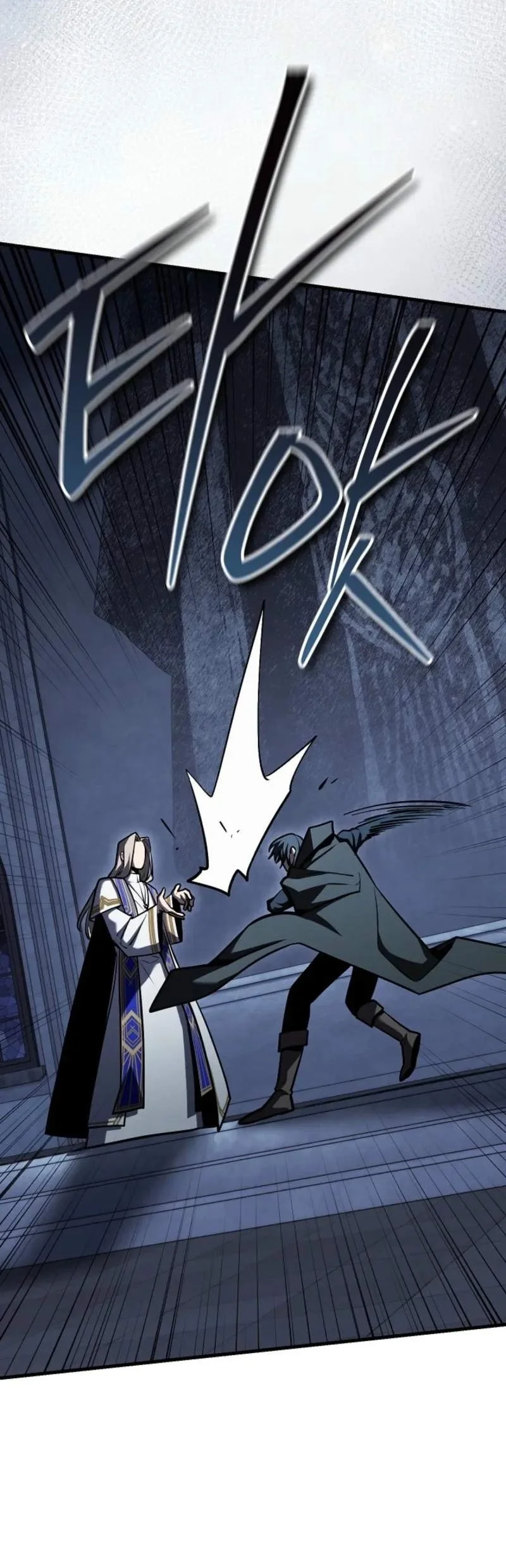 The Wind Mage Chapter 12 Gambar 31
