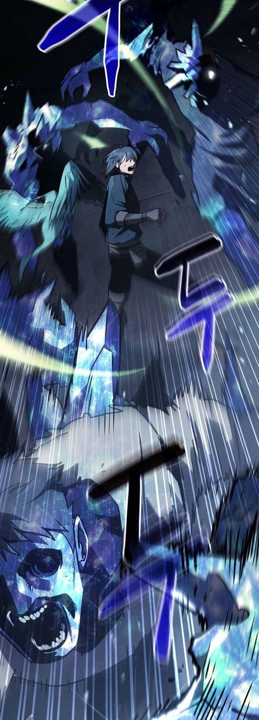 The Wind Mage Chapter 17 Gambar 32