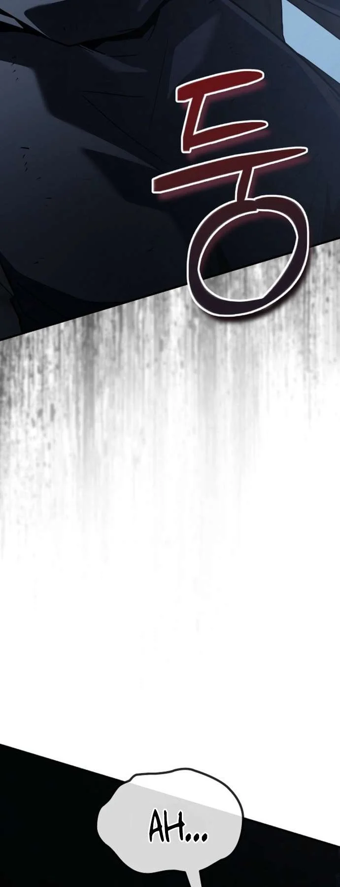 The Wind Mage Chapter 18 Gambar 34