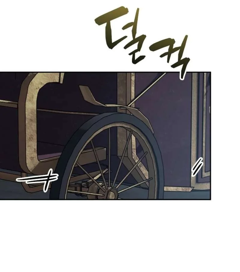 The Wind Mage Chapter 7 Gambar 33