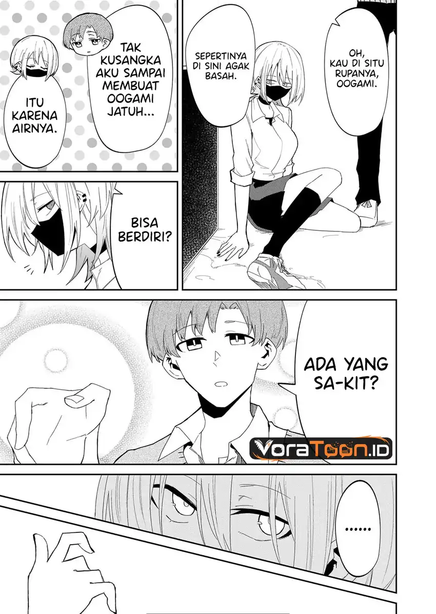 The Wolf Girl is Trying to Feign Indifference Chapter 11 Gambar 6