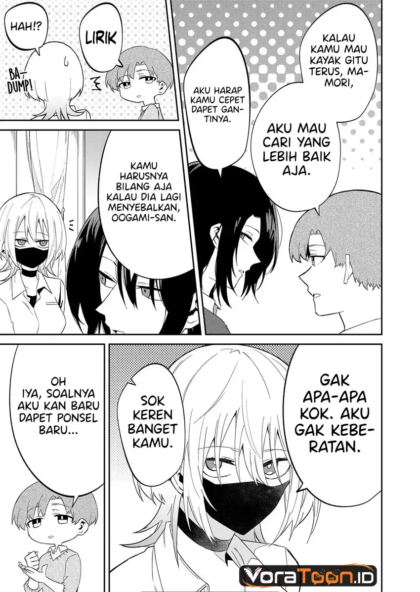 The Wolf Girl is Trying to Feign Indifference Chapter 13 Gambar 6