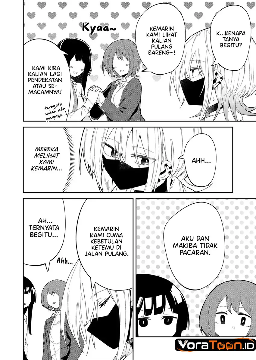 The Wolf Girl is Trying to Feign Indifference Chapter 18 Gambar 7