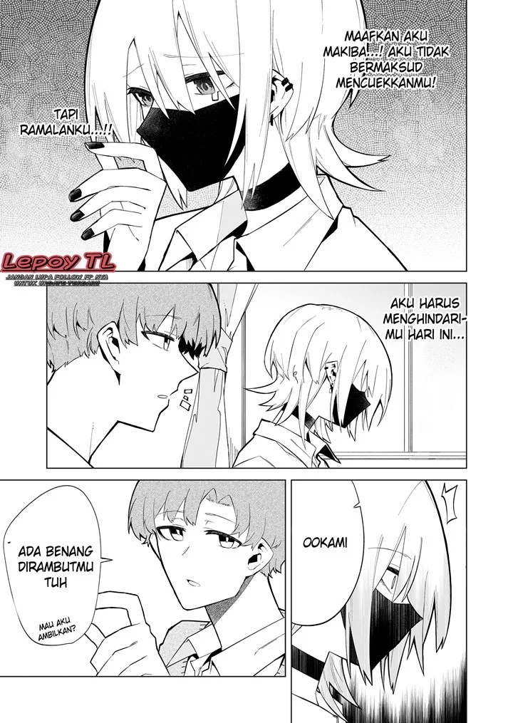 The Wolf Girl is Trying to Feign Indifference Chapter 2 Gambar 6