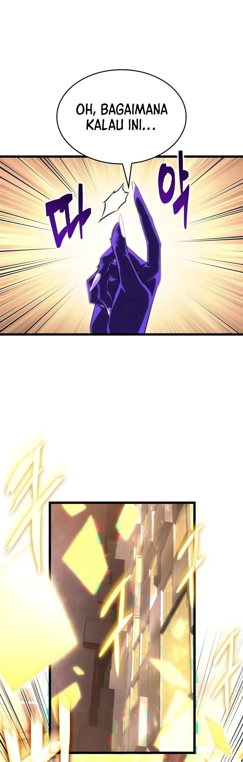 The World After the Fall Chapter 239 Gambar 20