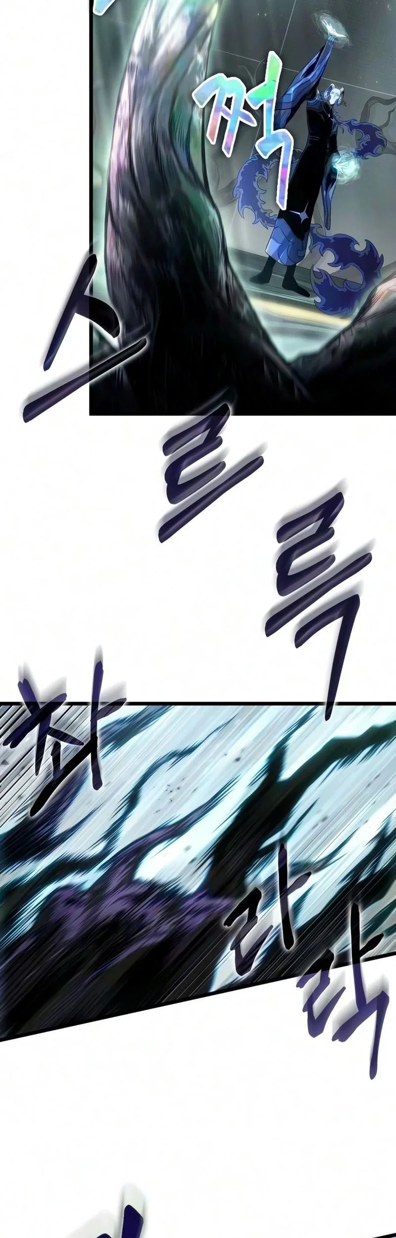 The World After the Fall Chapter 242 Gambar 21