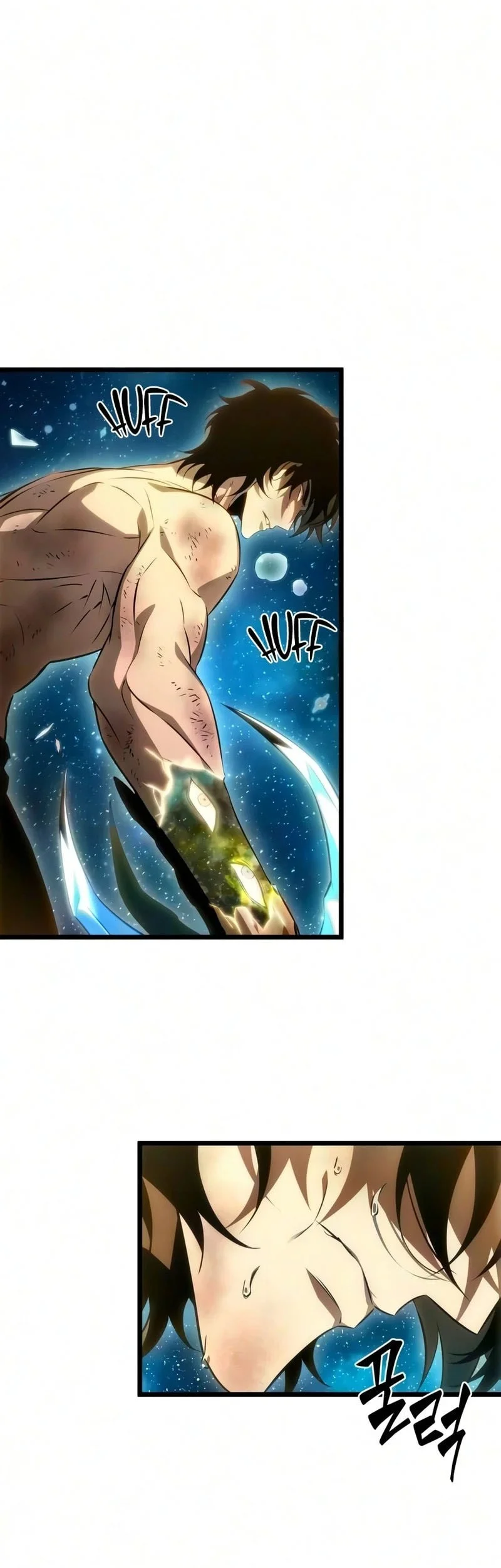 The World After the Fall Chapter 243 Gambar 19