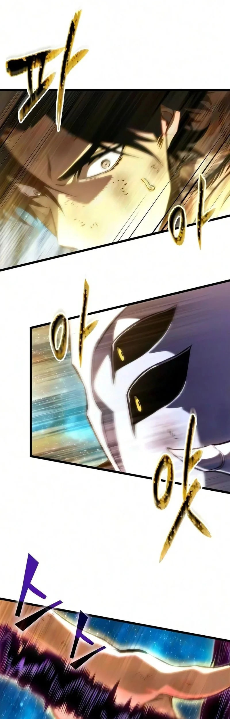 The World After the Fall Chapter 244 Gambar 16