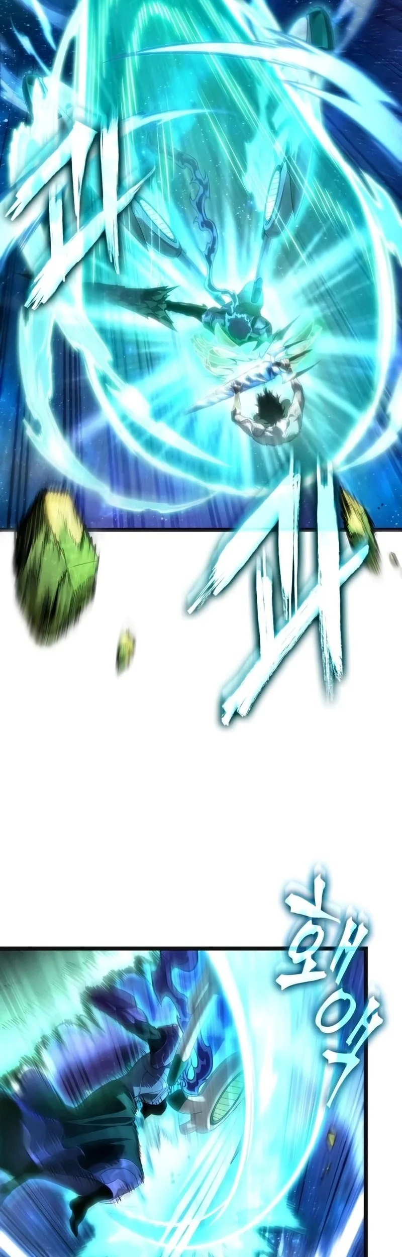 The World After the Fall Chapter 245 Gambar 18
