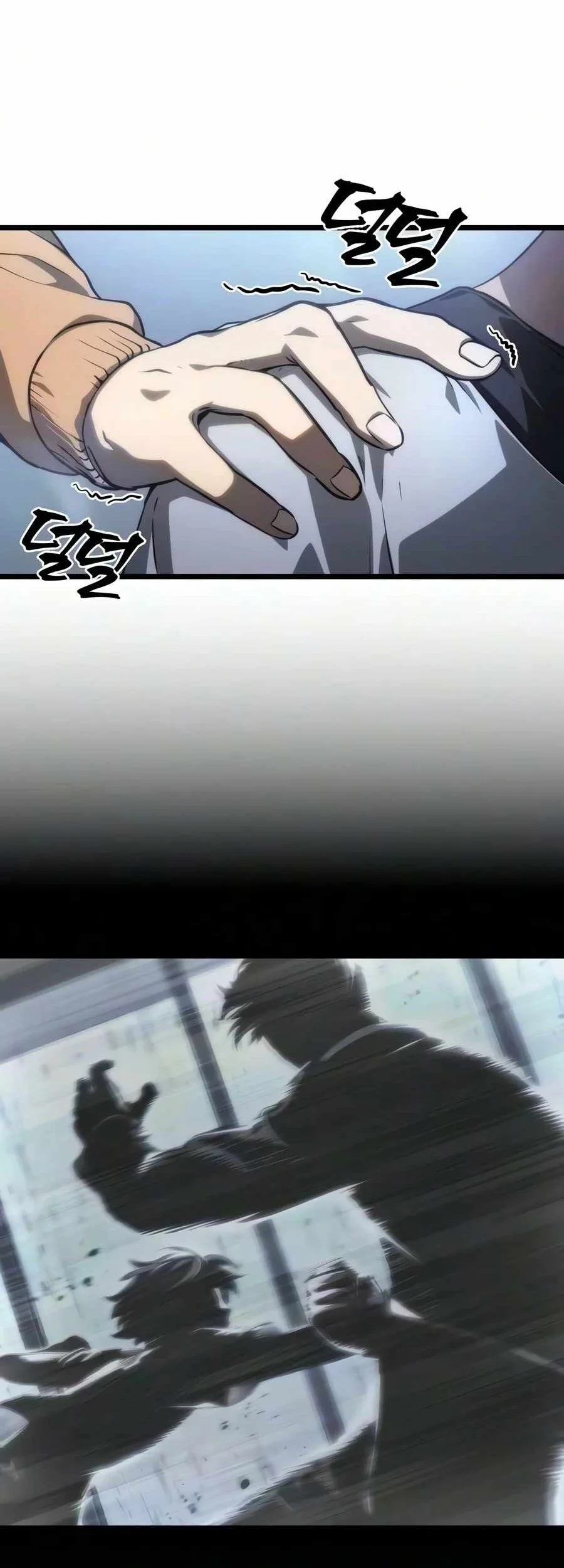 The World After the Fall Chapter 252 Gambar 22