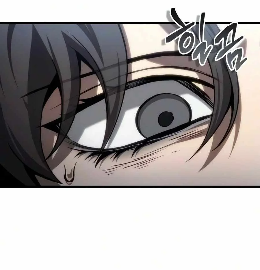 The World After the Fall Chapter 252 Gambar 25