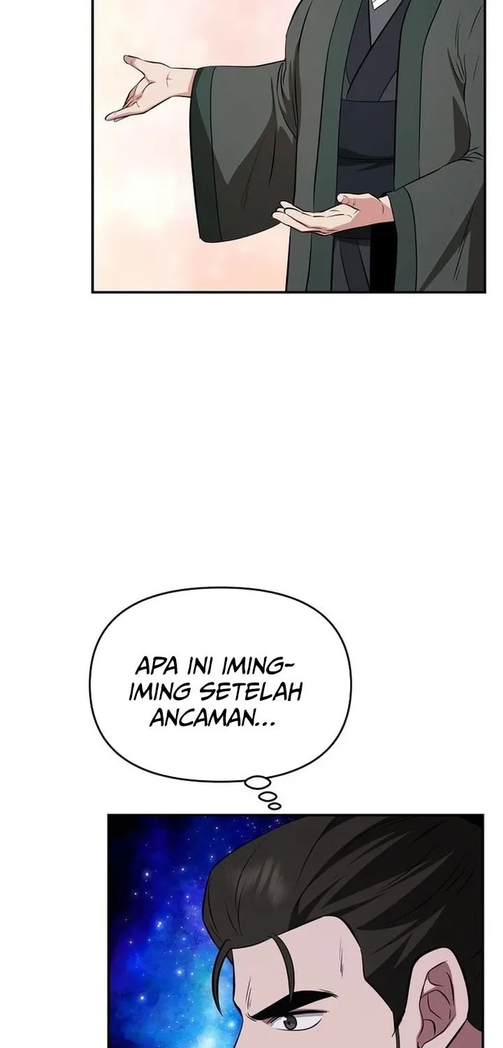 The World’s Best Kunlun Tavern Chapter 102 Gambar 15