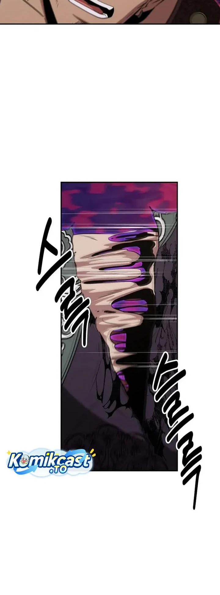 The World’s Best Kunlun Tavern Chapter 116 Gambar 13