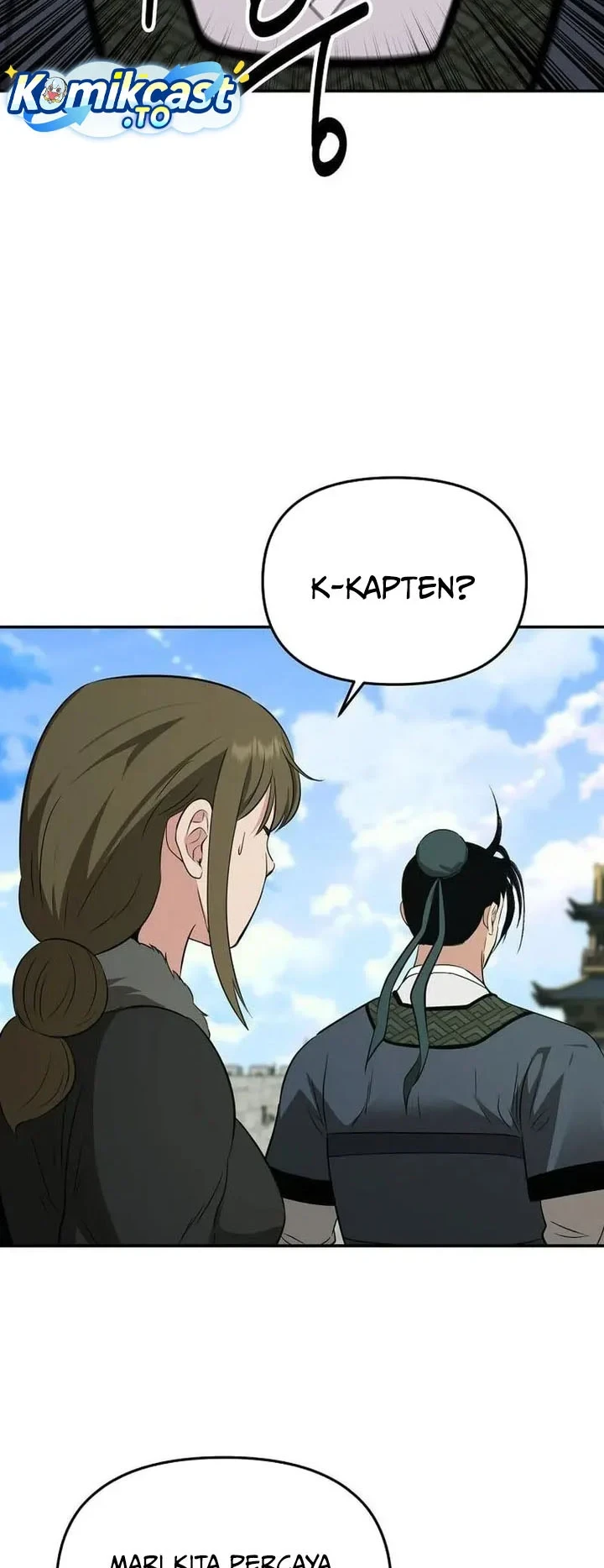The World’s Best Kunlun Tavern Chapter 117 Gambar 17