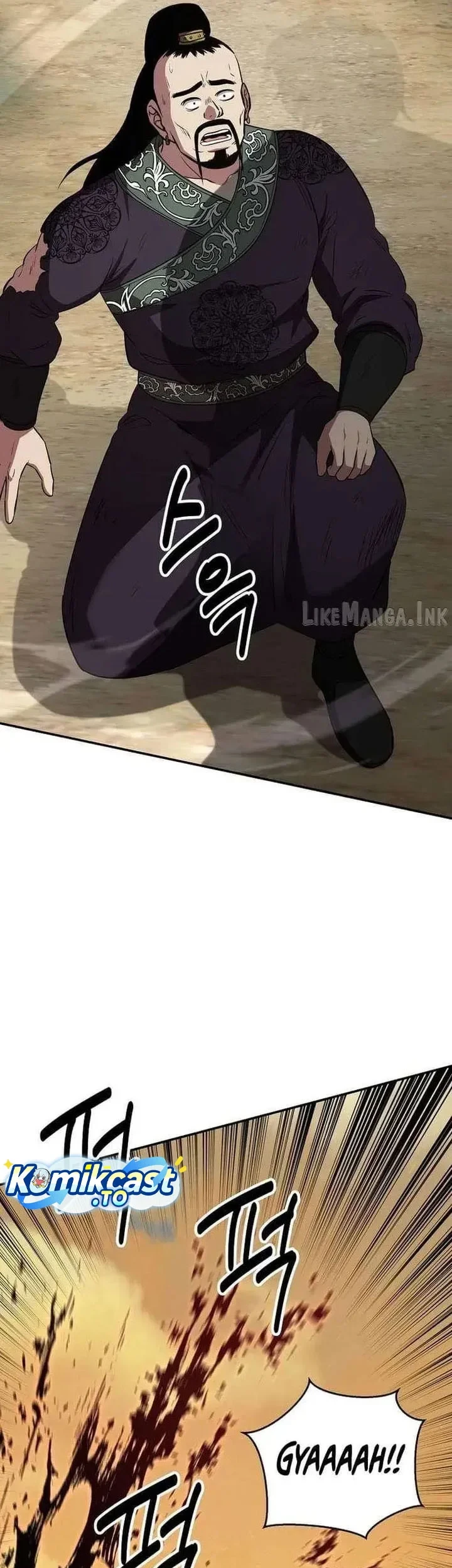 The World’s Best Kunlun Tavern Chapter 118 Gambar 14