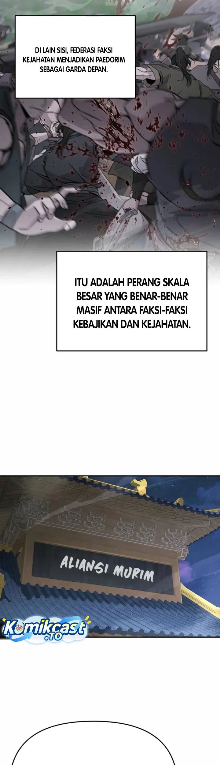 The World’s Best Kunlun Tavern Chapter 119 Gambar 15