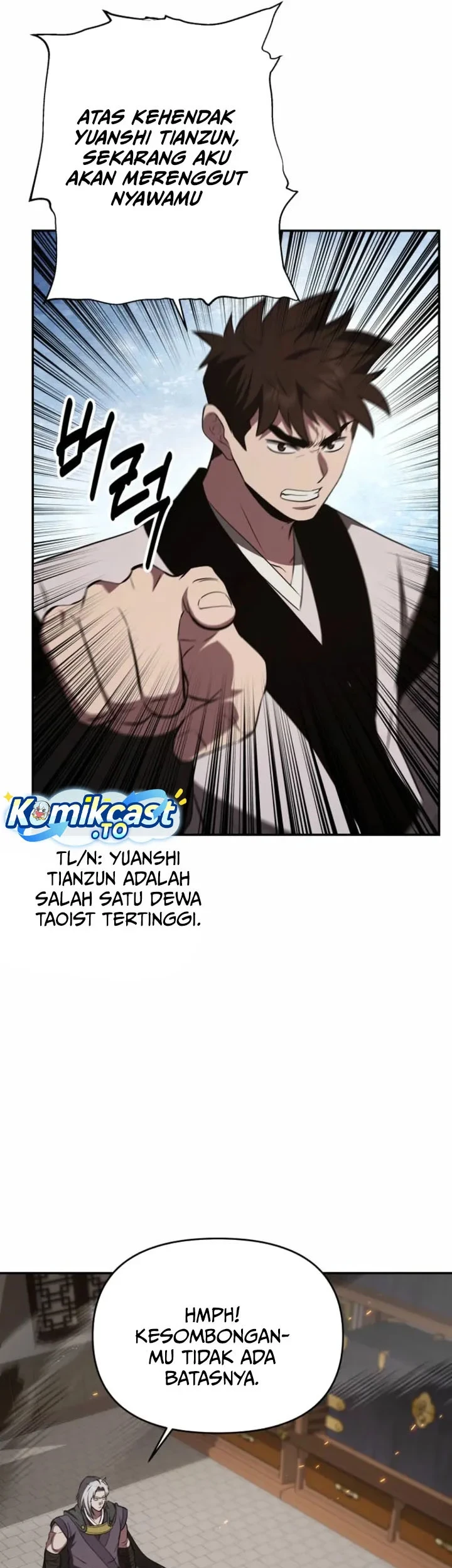 The World’s Best Kunlun Tavern Chapter 121 Gambar 14