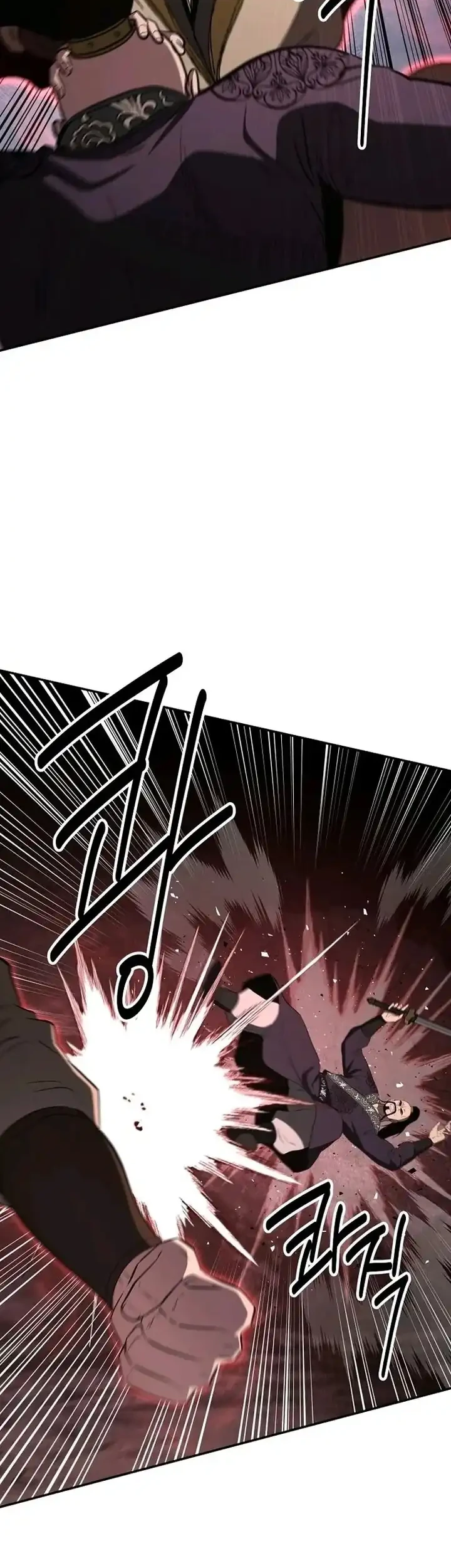 The World’s Best Kunlun Tavern Chapter 133 Gambar 15
