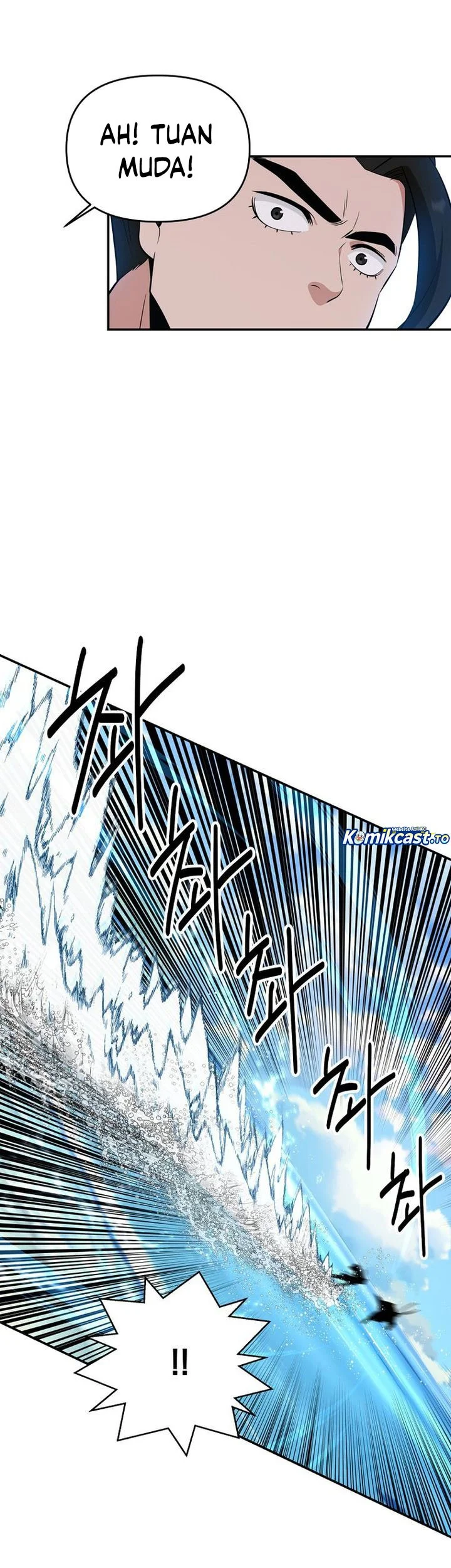 The World’s Best Kunlun Tavern Chapter 89 Gambar 20