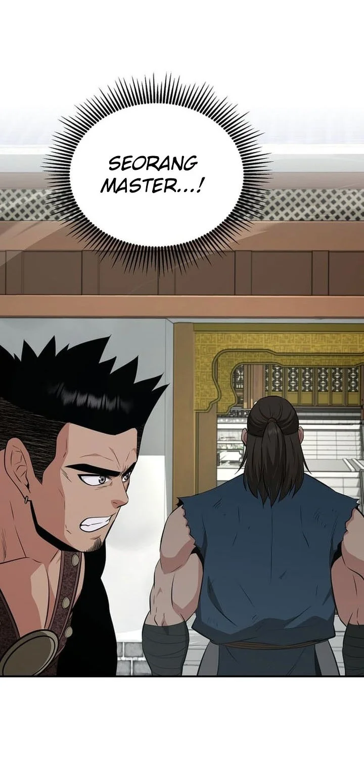 The World’s Best Kunlun Tavern Chapter 91 Gambar 14