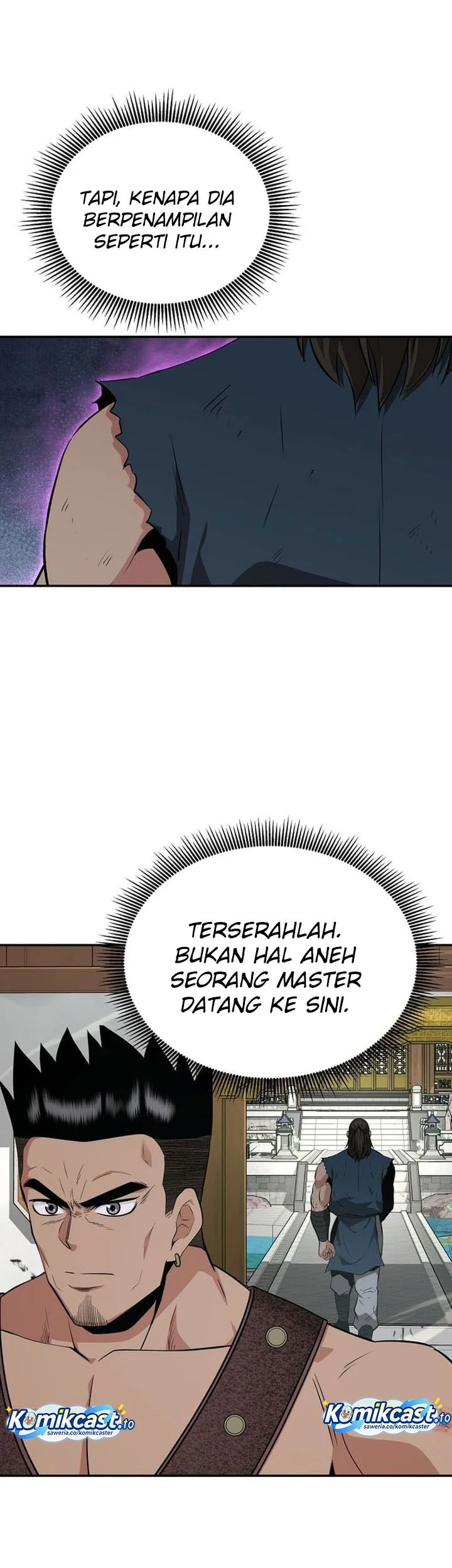 The World’s Best Kunlun Tavern Chapter 91 Gambar 15
