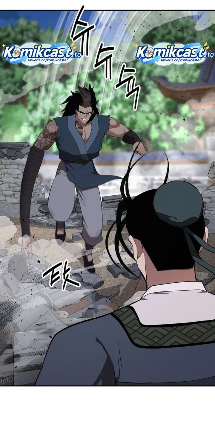 The World’s Best Kunlun Tavern Chapter 93 Gambar 16