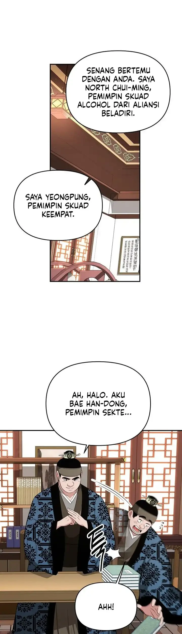 The World’s Best Kunlun Tavern Chapter 97 Gambar 18