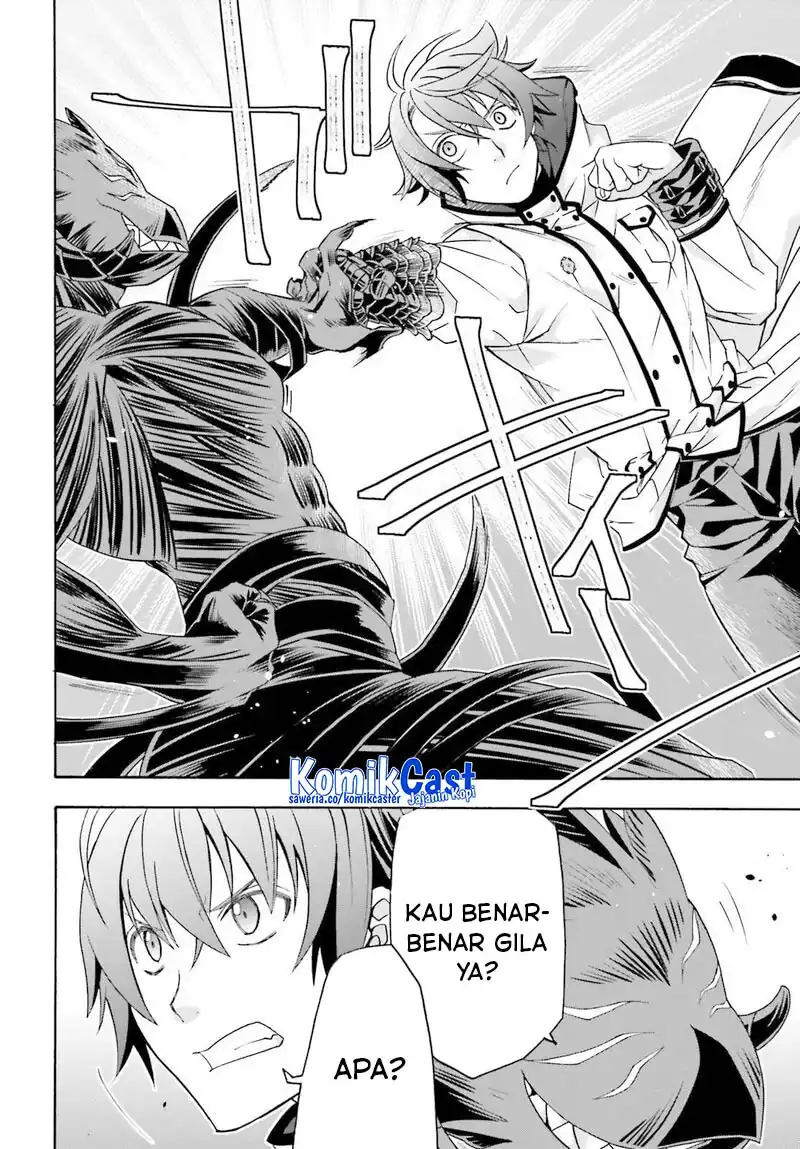 The Wrong Way to use Healing Magic Chapter 86.2 Gambar 9