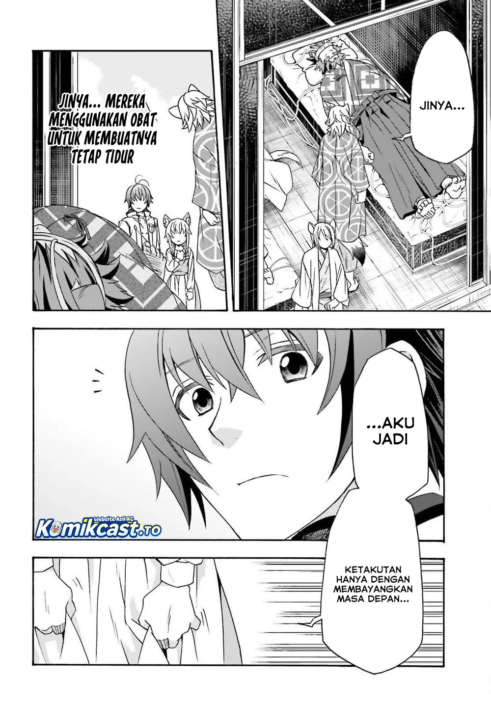The Wrong Way to use Healing Magic Chapter 87 Gambar 9