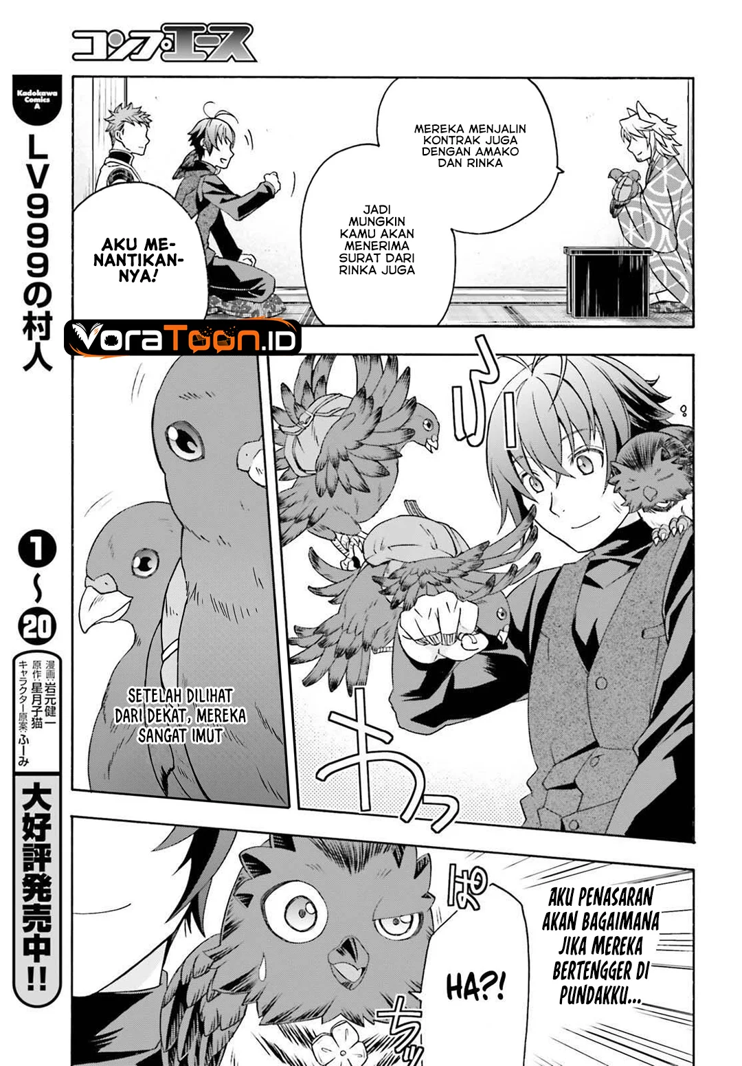 The Wrong Way to use Healing Magic Chapter 88 Gambar 11