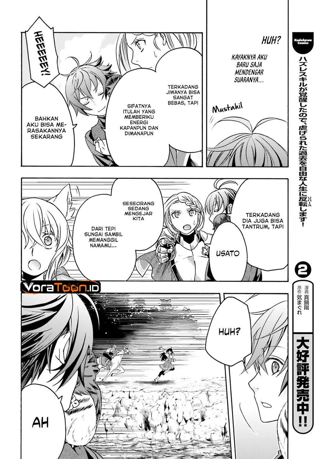 The Wrong Way to use Healing Magic Chapter 89 Gambar 9