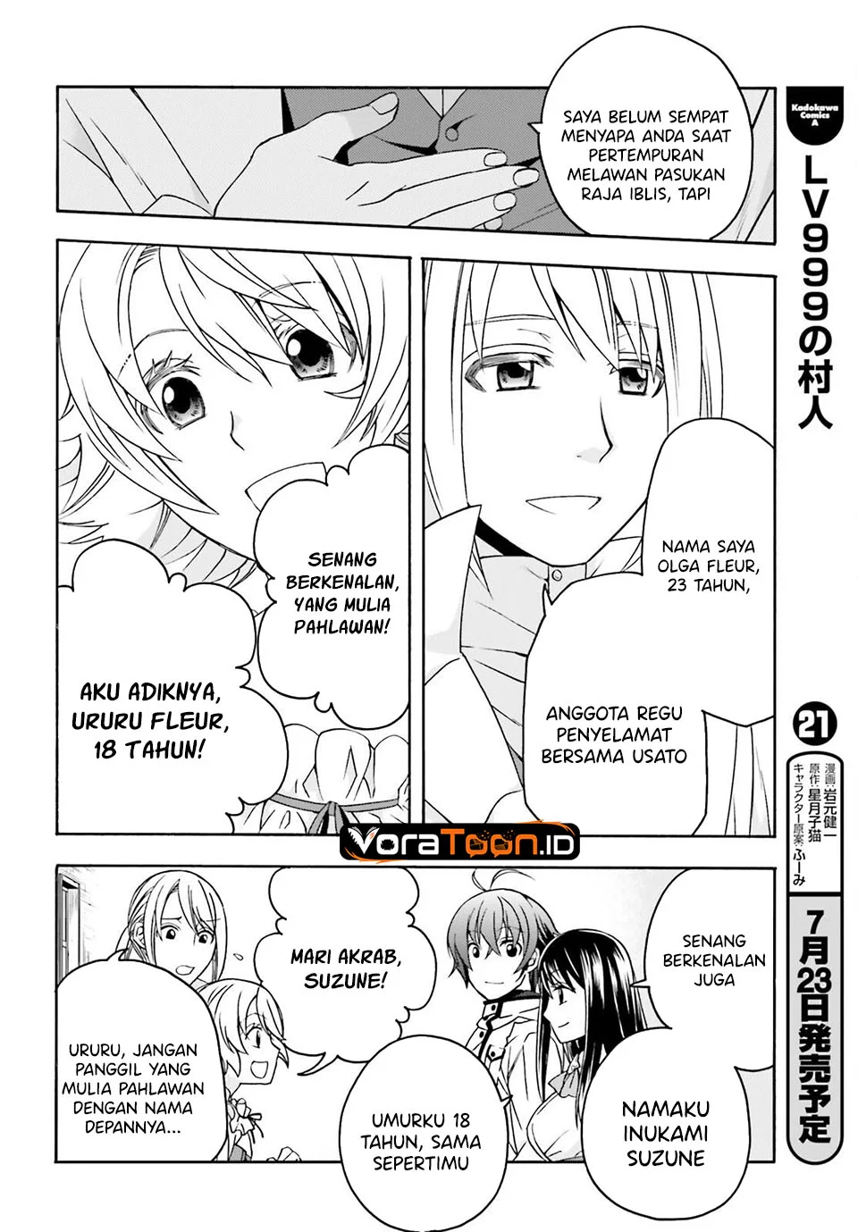 The Wrong Way to use Healing Magic Chapter 90 Gambar 11